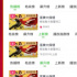 “給不確定性很強(qiáng)的影視行業(yè)，輸出一點確定性”|專訪兩比特娛樂CEO李雪琳