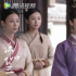 从相敬如宾到恩爱不疑，《锦心似玉》罗十一娘俘获真爱全凭这三点