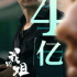 “姐系”追赶“妈系”，亲情片打开清明档新局面