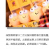 閑魚靠二次元翻不了身