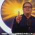 白拿一年工资，能治愈节后综合症吗？