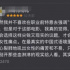 《我的姐姐》引争议，“她电影”的爆发与破圈仅限于此了吗？
