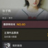 張子楓主演電影票房超過20億；李維嘉單場(chǎng)帶貨1.3億 | 毒家日?qǐng)?bào)