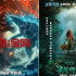 今年上映的17部進(jìn)口片中，近一半的片方分賬不足20萬