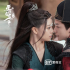 《玉昭令》這些幽族的故事太有愛(ài)了