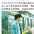 《再見少年》撤檔；何炅爸爸被法院強制執(zhí)行 | 毒家日報