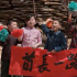 什么是《平凡的世界》？不只是出現(xiàn)外星人這么簡單