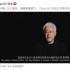 凡夫俗子注定看不懂现代艺术？