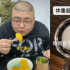 “大胃王”消失的8個月