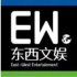 本周合集|互動影游、韓娛四大社、任天堂、嗶哩嗶哩電競、鄭靖專訪、網(wǎng)絡(luò)電影、騰訊PCG、萬達(dá)影業(yè)、迪士尼中國、虛擬數(shù)字人、抖音電商