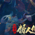 这部合格网大，真看惊了