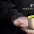商标之魂——获得显著性