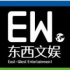 瑞幸咖啡有個(gè)好名字