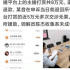 短视频里，谁在保护未成年人
