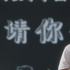 《小舍得》全员疯狂，明明很像《小欢喜》，为什么观众都骂它？
