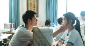 《你的婚礼》只是个半成品