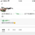 《悬崖之上》，张艺谋距离金棕榈有多远？