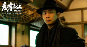 《懸崖之上》“慘不忍睹”的張譯一只眼震撼人心演繹