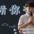 调查 |《小舍得》热播背后：我们都在“中国式教育”中寻找自己的答案