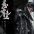 接力上“悬崖” | 《悬崖之上》专访