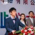 《温州三家人》在升级与转型中与时俱进
