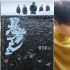 无声撤档频现，五一档“史上最强”从何谈起？