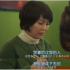“一女三男”离婚后的同居日常！耻度太大