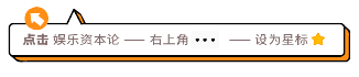 从30份财报中，看2020年的动漫公司如何抗疫自救