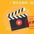 网络剧3月备案：24集成片方首选，30集以下短剧迎来爆发