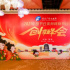 以“中国节日”穿珠成链，河南广电“国潮”进行时