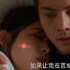 娜扎陈伟霆，把影后影帝都坑惨了