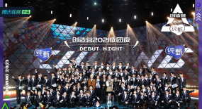 “你我本無緣，全靠我花錢”，怎樣才是飯圈應援的正確姿勢？