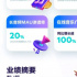 捋順產(chǎn)業(yè)邏輯、打造發(fā)展范本，騰訊音樂有了新目標(biāo)