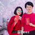 《生活家》：用螺旋式的温柔，抚慰现实题材的焦虑