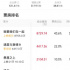 《速激9》、《我要我们在一起》争战，520档究竟是不是“伪档期”？
