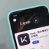 快手Q1营收170亿元；华为再次重申不造车；Keep计划赴美IPO