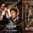 等了33年，這部電影終于重映了！