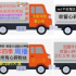選秀亡于2021了嗎？