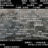 頭皮發(fā)麻，這版白娘子讓我震撼了！