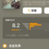 《白蛇传·情》：新式戏曲电影的成功还是试错？