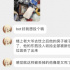 這部韓劇很重口，也很好哭