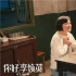 上半年令人惊喜的10位女演员：贾玲排第二，张小斐排第一