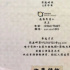 组讯日报｜剧集《执念轻歌》、《乘风踏浪》，电影《晚安好梦》、《全世界唯一的你》等