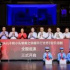 “新大頭兒子”音樂話劇全國巡演啟動