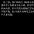人人视频突遭下架，网友：我的快乐没了！