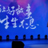 用影视讲“好故事”：大阅文如何夯实“IP放大器”