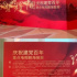这里有一份上海电视节“高考答卷”，请查收