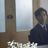 全程无尿点！今年这版“沉默的真相”，更敢拍了
