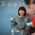 《有一点动心》专访任素汐：与言承旭演爱情片算是我试试拓宽戏路 不行就算了