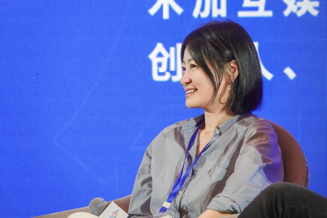 木加互娛創(chuàng)始人、CEO王洋